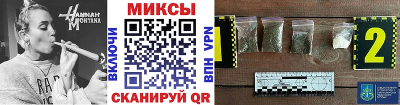 хочу наркоту  Дагестанские Огни  Бутират оксибутират 