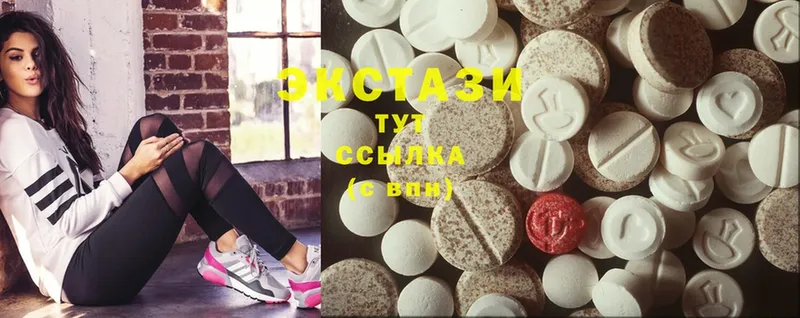 мега   Дагестанские Огни  Ecstasy Cube  где купить наркоту 