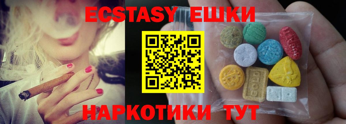 МЕТАДОН Дагестанские Огни