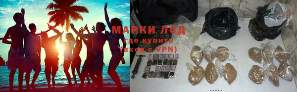 эйфоретик Белоозёрский