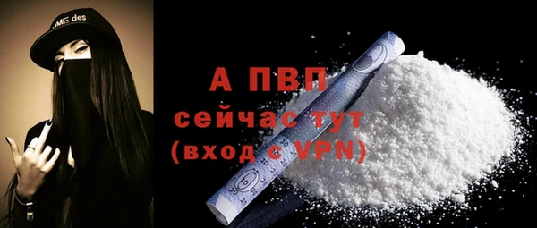 эйфоретик Белоозёрский
