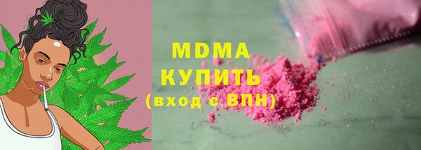эйфоретик Белоозёрский