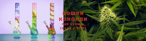 бутик Белокуриха