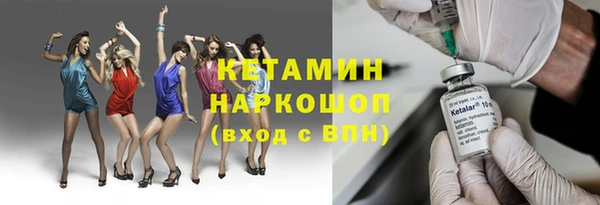 эйфоретик Белоозёрский