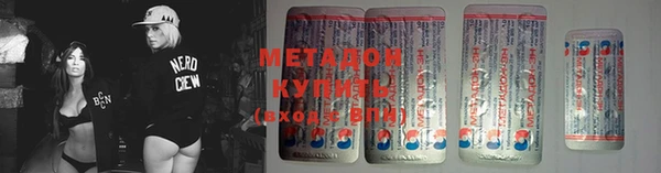 эйфоретик Белоозёрский