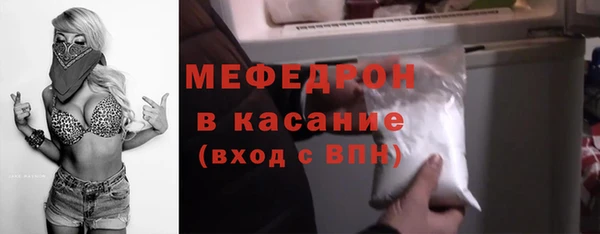 эйфоретик Белоозёрский