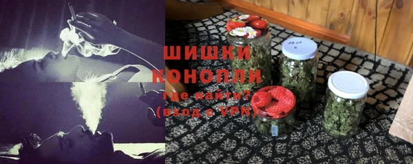 меф VHQ Беломорск