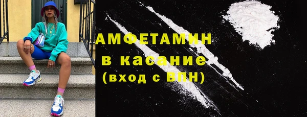 эйфоретик Белоозёрский