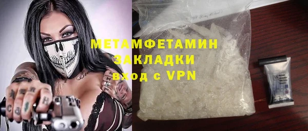 эйфоретик Белоозёрский