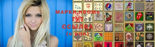эйфоретик Белоозёрский