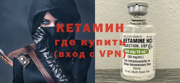 эйфоретик Белоозёрский