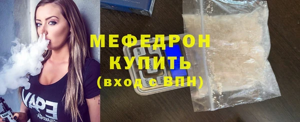 эйфоретик Белоозёрский