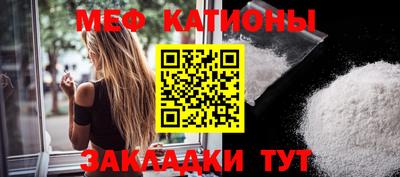 соль курить ск Кинель