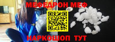 соль курить ск Кинель