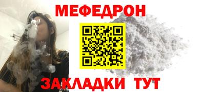 крисы Кингисепп