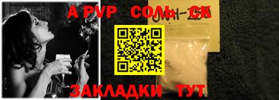 крисы Кингисепп