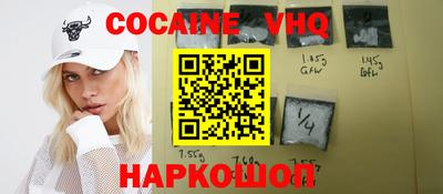 соль курить ск Кинель