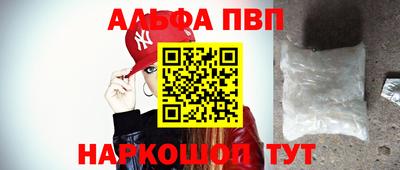 прущая мука Гусев