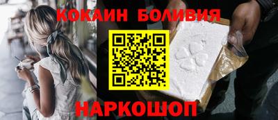 соль курить ск Кинель