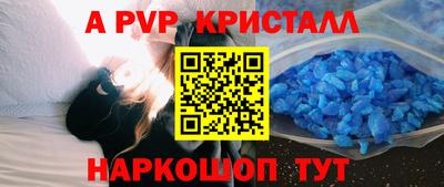 бутират Кимры