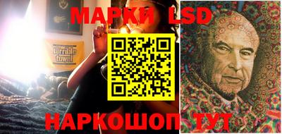 бутират Кимры