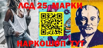 бутират Кимры
