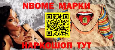 бутират Кимры