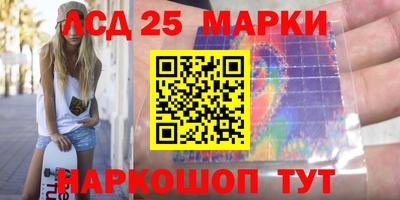 бутират Кимры