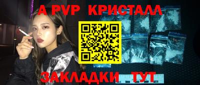 не бодяженный Азнакаево