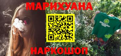 бутират Кимры