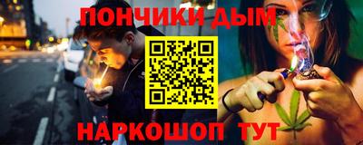 бутират Кимры