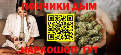 соль курить ск Кинель