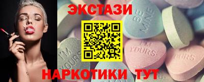 крисы Кингисепп