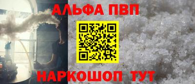 бутират Кимры