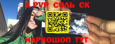 бутират Кимры