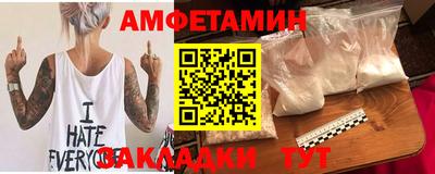 крисы Кингисепп