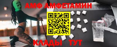 соль курить ск Кинель