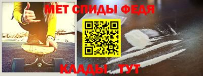 соль курить ск Кинель