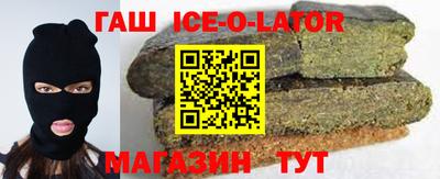 бутират Кимры