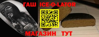 прущая мука Гусев