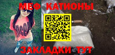 бутират Кимры