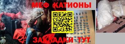 крисы Кингисепп