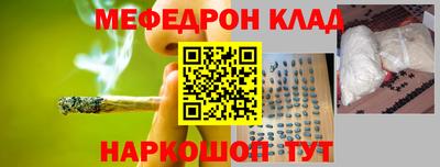 бутират Кимры