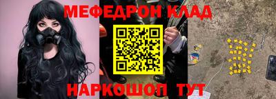 бутират Кимры