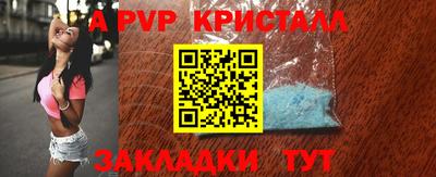 бутират Кимры