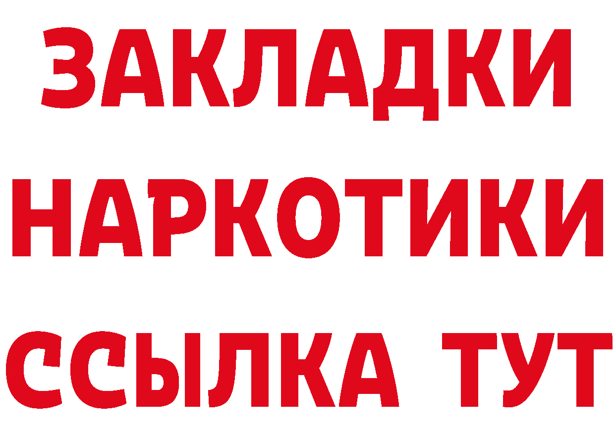 МЯУ-МЯУ 4 MMC маркетплейс площадка MEGA Дагестанские Огни