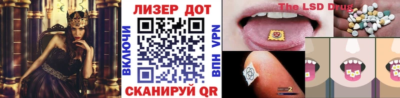 Марки 25I-NBOMe 1,5мг  kraken ССЫЛКА  Дагестанские Огни 