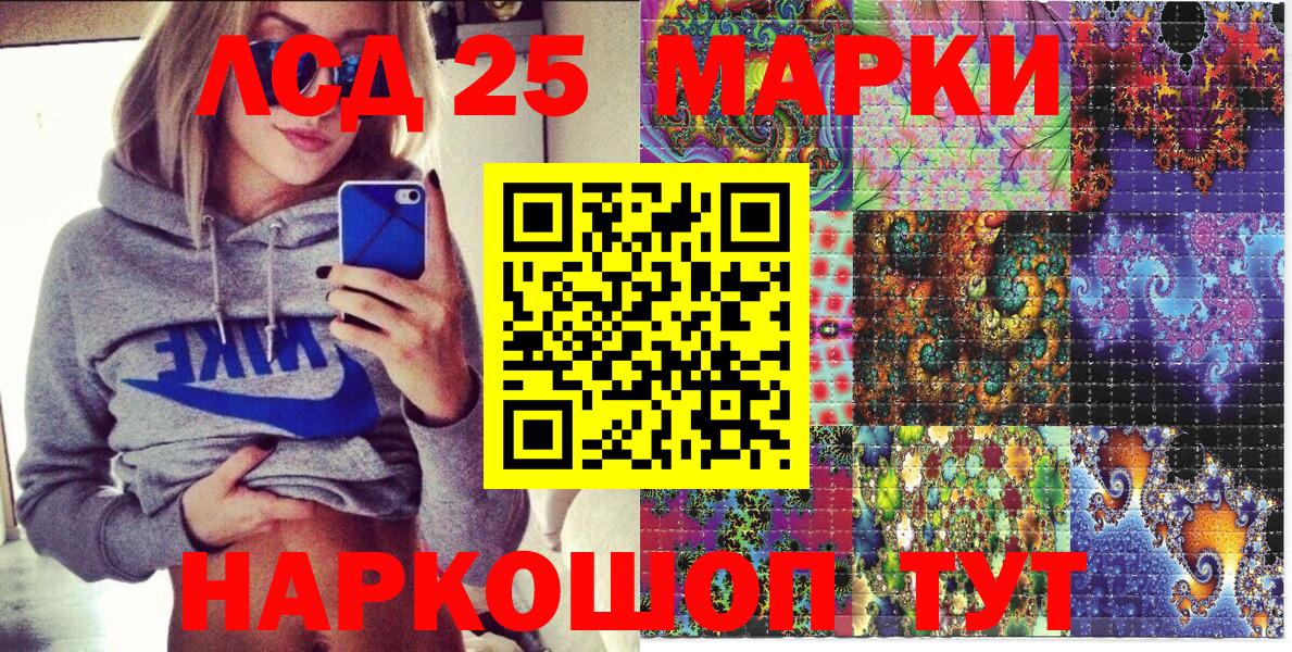 Меф Дагестанские Огни